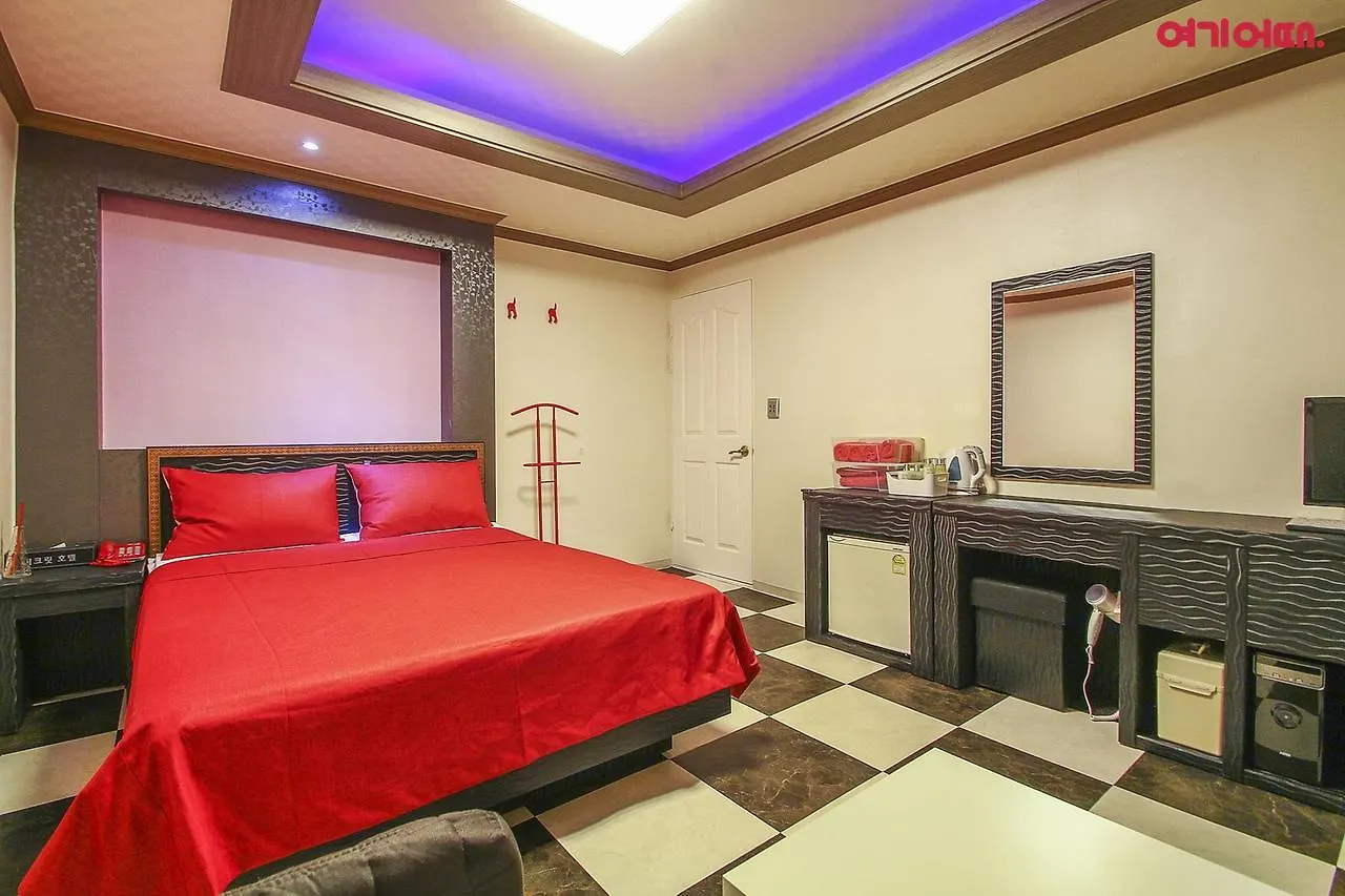 Hotel Secret Inczhon 2*,  Korea Południowa