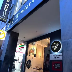  ホステル 7 Wonders @ Boat Quay シンガポール