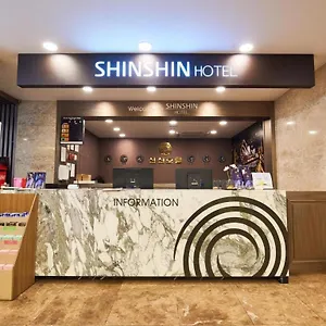 *** ホテル シン シン 韓国