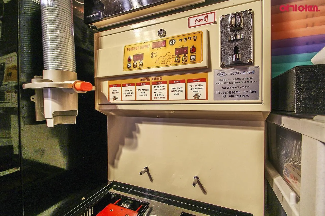 Motel Hotel Secret Incheon